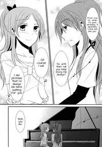 (C82) [434NotFound (isya)] Sweet Box - Telephone Shocking (Suite PreCure) [English] [Yuri-ism]