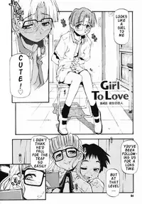 [Michian Ruu] Girl To Love [English]