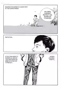 [Lee Yo Dong] Vampire [ENG]