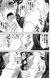 Action Pizazz 2015-04