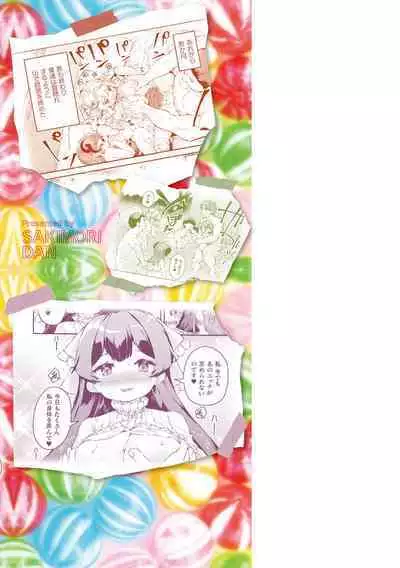 Chitchai x Dekkai x Fantasy