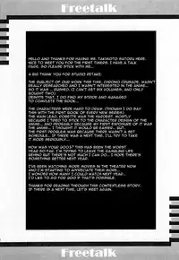 (C65) [Studio Retake (Kobayashi Masakazu)] Charlatan (Chrono Crusade) [English] [constantly]