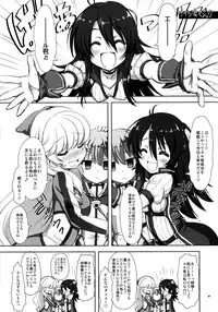 (C92) [Chinpudou (Marui)] Chino & Magic (Various)