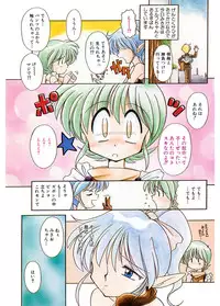 [J.sairo] JACK UP featuring Tokugawa Gentoku [Digital]