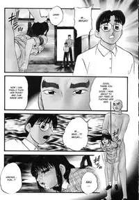 [Kazusa Shima] Cellular Control (Complete) [English] [desudesu]