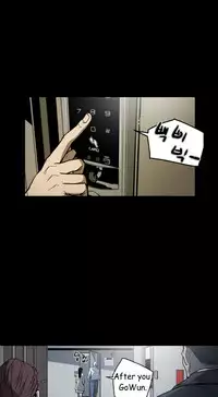 Ace Ch.1-26 (English) (Ongoing)