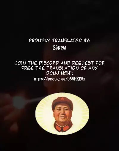 Tabidachi Mae no Senrei