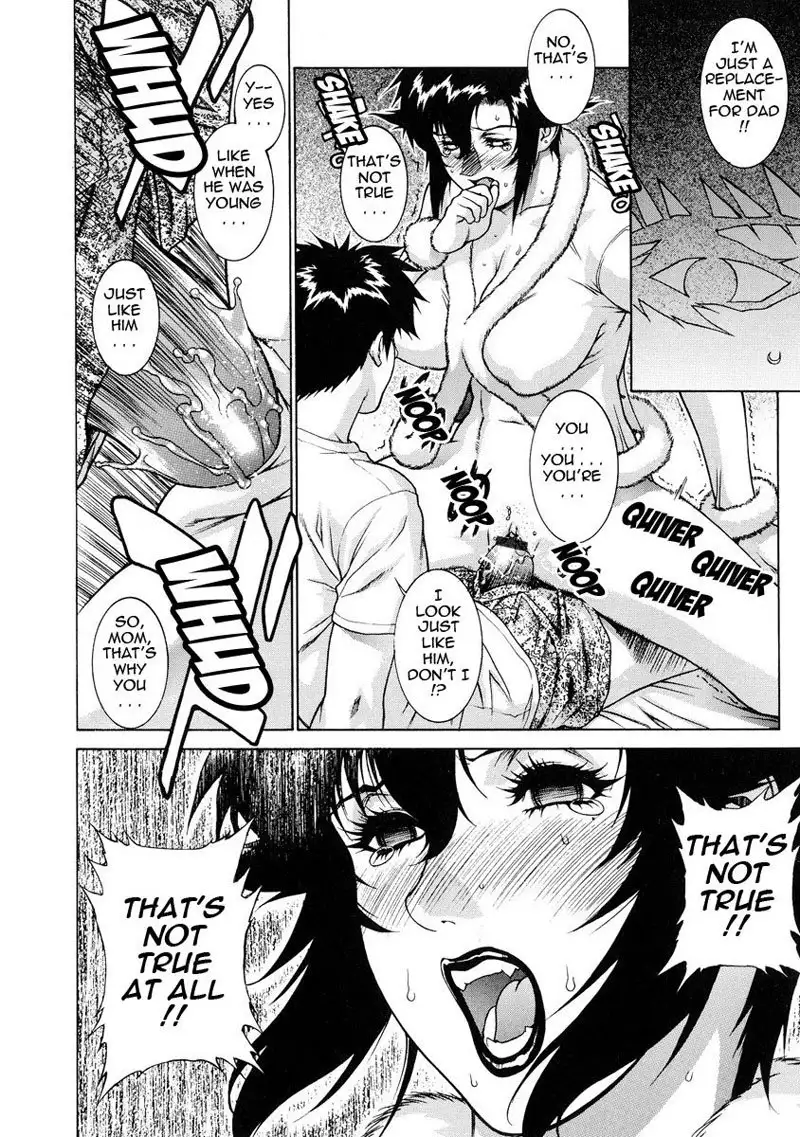 DV 4 - Screaming For A Love-Bite