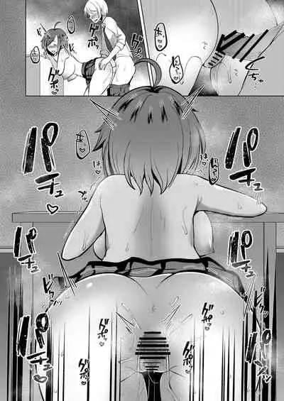 Transgender Tensei Shite JK ni Narimashita