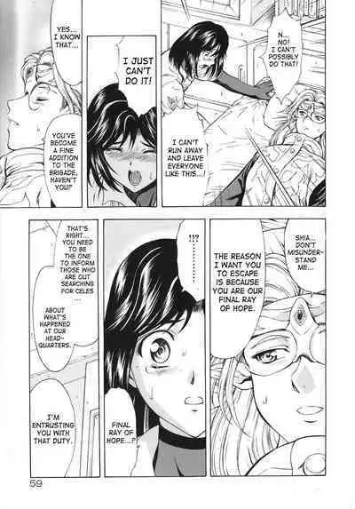 Ginryuu no Reimei | Dawn of the Silver Dragon