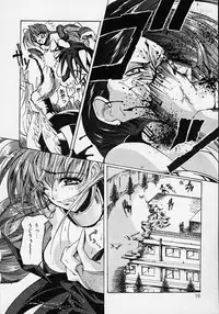 [Misakura Nankotsu] Gotai Choo Manzoku