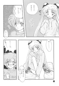 [Sailor Q2] Sailor Q2 Fuckin' Works (Sailormoon)