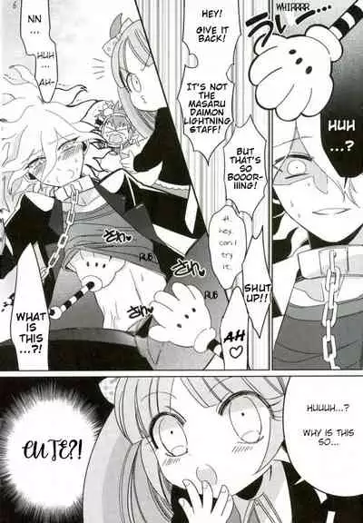 Minna no Meshitsukai Kaihatsuchuu desu | Everyone's Servant Is in Development