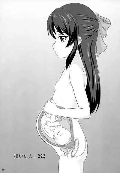 (C103) [Tairyo-tei (Various)] Lolinity Tachibana (THE IDOLM@STER CINDERELLA GIRLS)