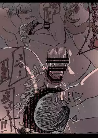 ＋眷属増産計画