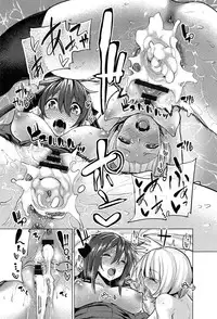 [Moketa] Koiiro Smell