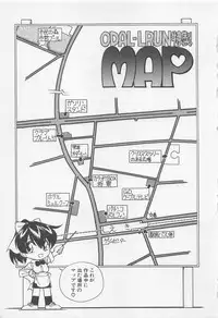 [Charlie Nishinaka] Down Town POPS