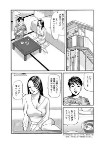 Action Pizazz 2018-04 [Digital]