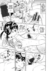 [Zaki Zaraki] Giji Taiken | Indecent Kid Experience Ch. 1-8 [English] {Mistvern}