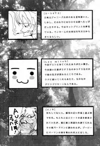 [OVER FLOWS] OVER FLOWS