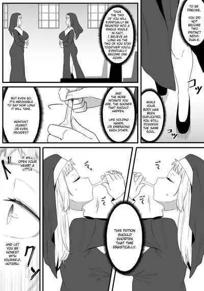 [Xion] Mirror Collection Vol.8 [English]