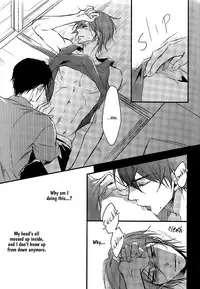 [Oshinobee (Yamada Papiko)] Kimazui Otomari. | Awkward Sleepover (Free!) [English] {September Scanlations}