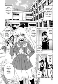 The Luckiest Boy [English] [Rewrite] [EZ Rewriter]