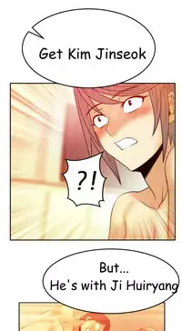 My Office Ch.1-41 (English) (Ongoing)