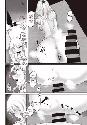 Tanin Mitai ni | Like a Stranger