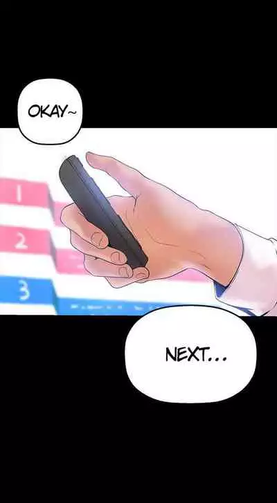 A Wonderful New World Ch.35/?