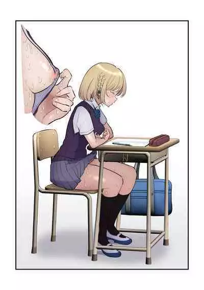 Chikubi Massaaji de Nouhando Shasei shi Chau Futanari-san no Hanashi ♡