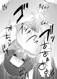 (SC46) [Ragho (Ragho no Erika)] ragho-14 Rinko 2010 (Love Plus)