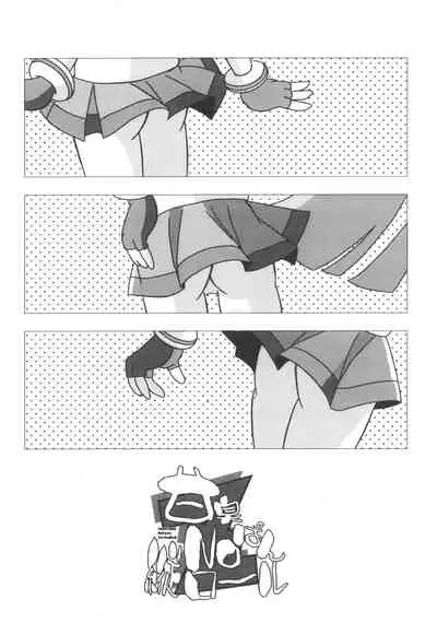 Amashuu NO Pant Taterooru Z