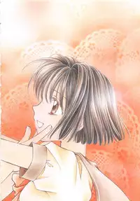 [Yukimura Riko] Hajimete nanoni!!