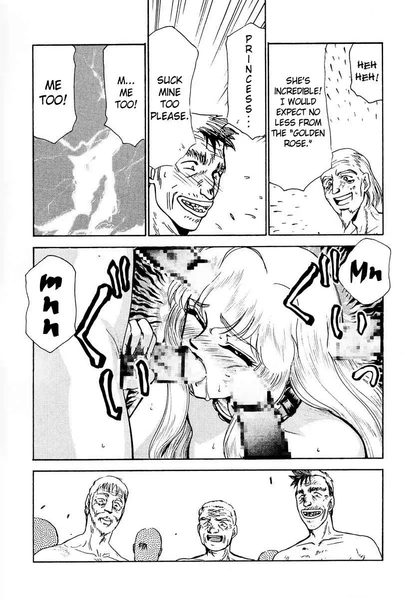 Nise Dragon Blood! 02