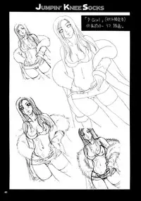 (C73) [NOUZUI MAJUTSU, NO-NO'S (Kanesada Keishi, Kawara Keisuke)] Jumpin' Knee Socks