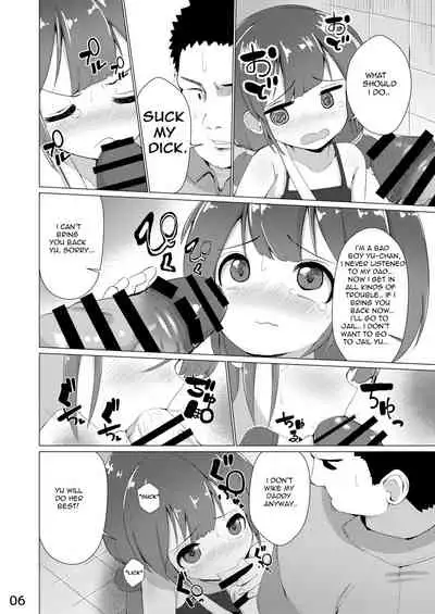 Tamokuteki Toile | Multipurpose Toilet