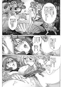 Action Pizazz DX 2019-06