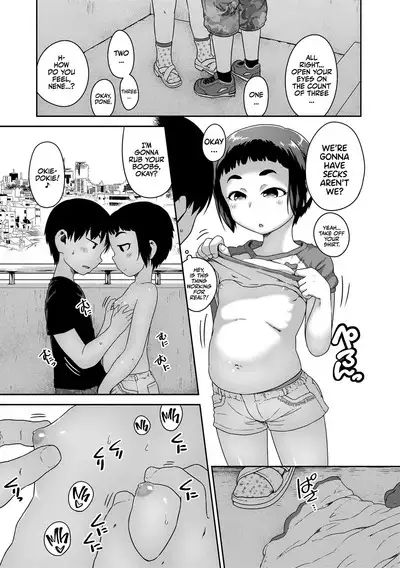 Ikenai Koto kamo... | Maybe Fucking Kids is Wrong?