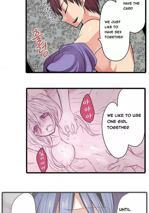 Shameful Vending Machine Ch.1-15