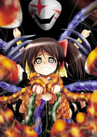 [Dende] BISKUITS FIGHTER 3 Nozomanu Party no Shoutaijou [English] [SaHa]