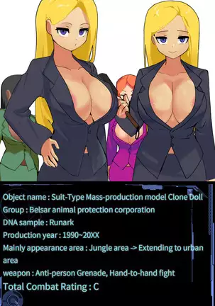 Female Combat Data Vol. 1