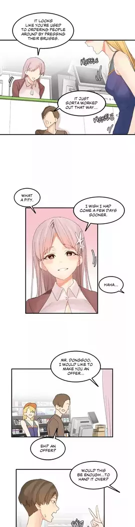 Hahri's Lumpy Star Ch. 32