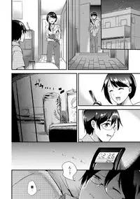 [Momoko] Rabbit Paradise [Digital]