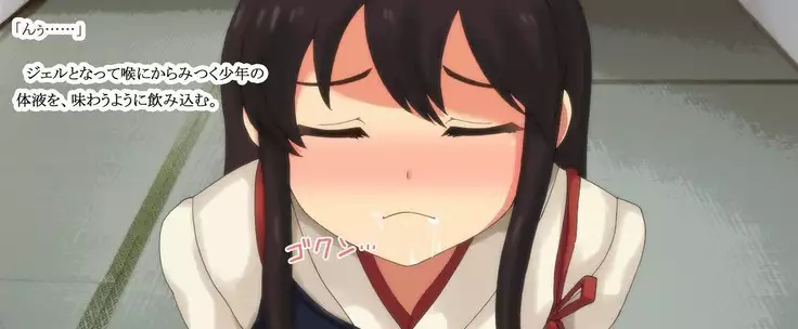 Kuchi dashi Collection ~ Peropero Jiyurujuru Gokkun 12 Renpatsu ~