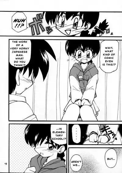 (C59) [Milky Way (Hoshikawa Kirara)] BLOOD STAINED SCHOOL (Gakkou no Kaidan) [English]