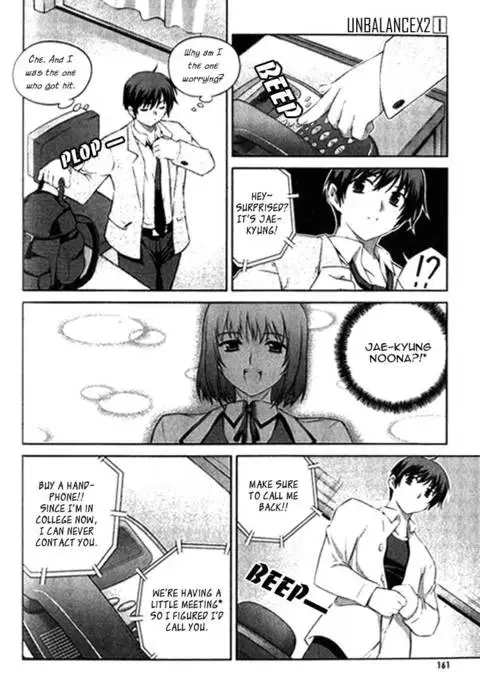 Unbalance x Unbalance - Volume 1 - Chapter 7