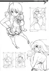 (C77) [CDPA (Various)] CROSS MAKE 2009 (Freezing, Onihime VS) [English] [Brolen]