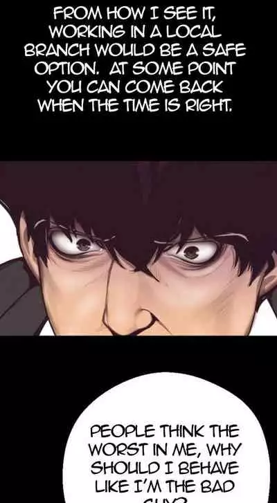 A Wonderful New World Ch.10/?