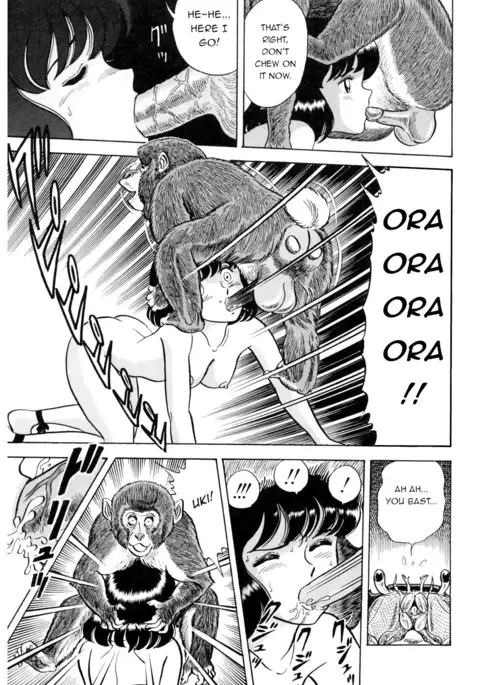 Saru Kani Kassen | Monkey & Crab Battle